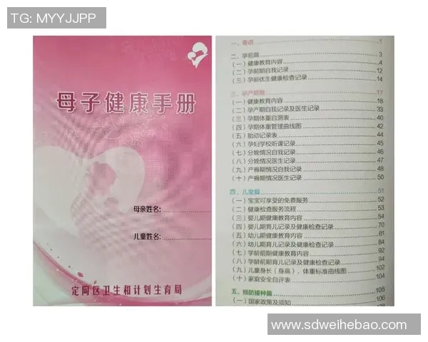 九江足球球星卡办理流程及注意事项详细解析 九江足球球星卡办理流程及注意事项详细解析