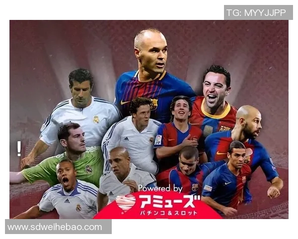 揭开足球场上那些曾因踢爆足球而声名显赫的球星们的风采与传奇 揭开足球场上那些曾因踢爆足球而声名显赫的球星们的风采与传奇