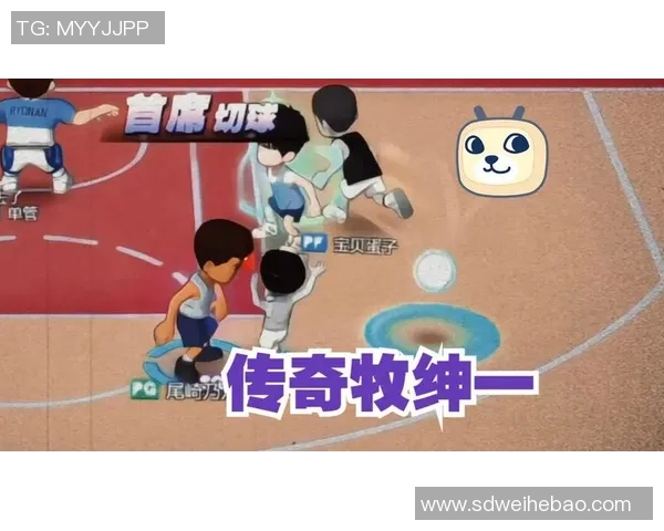 足球场上被附身的球星们如何逆袭成传奇人物的神秘故事