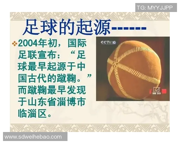 为什么足球被誉为三大球类运动之首的原因解析 为什么足球被誉为三大球类运动之首的原因解析