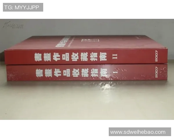 西安市哪里可以买到足球星卡及相关收藏品的详细指南 西安市哪里可以买到足球星卡及相关收藏品的详细指南