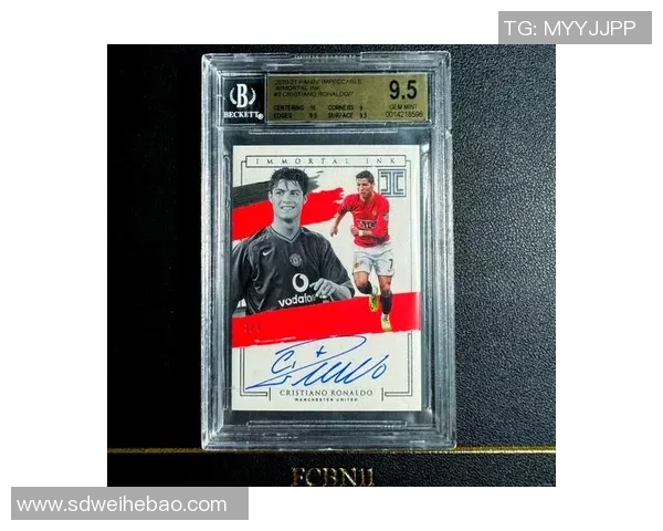 11万大真金足球星卡价值揭秘收藏市场新宠成投资焦点