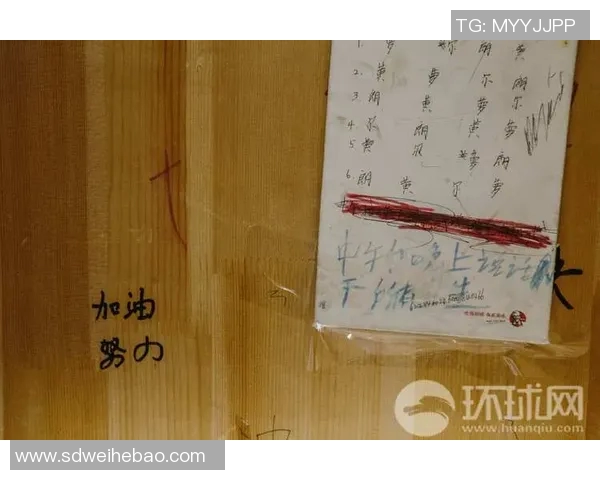 中国足球缺乏球星现象背后的深层原因与未来发展趋势探讨 中国足球缺乏球星现象背后的深层原因与未来发展趋势探讨