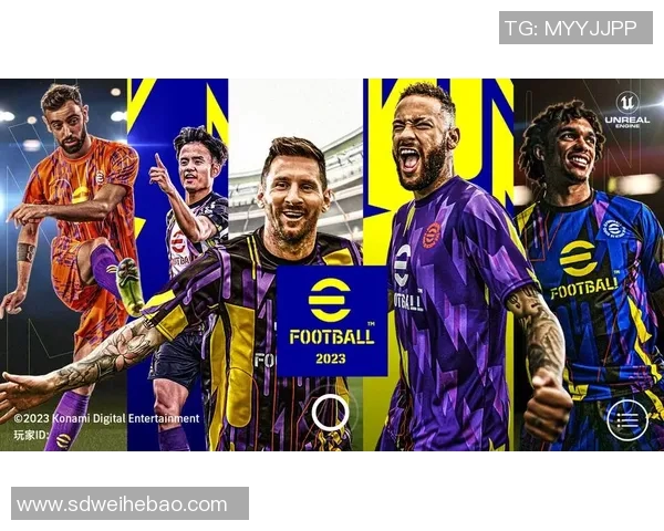 实况足球精选第二代球星全解析 传奇球员的成长与荣耀之路