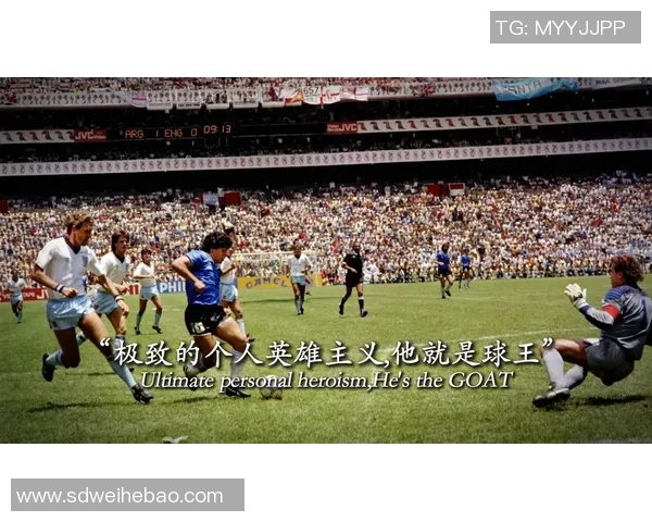 足球巨星出场步伐解析 揭秘球场上每一步的独特魅力与自信展现