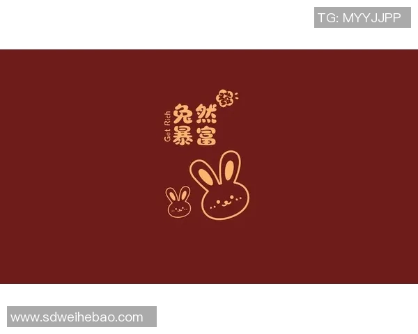 足球星兔年大吉迎新春 足坛豪杰共庆兔年好运连连