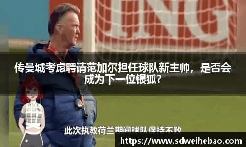彩神vl首页
