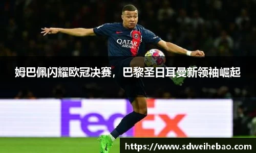彩神vl官网