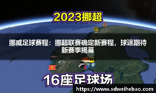 彩神vl首页