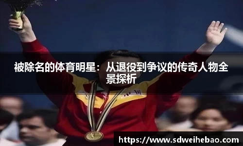 彩神vl首页