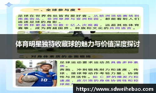 彩神vl购彩大厅