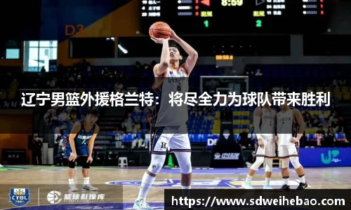 彩神vl首页