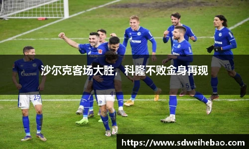 彩神vl首页