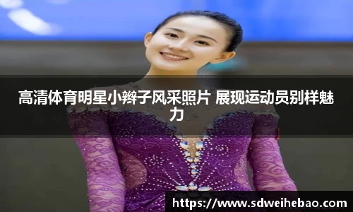 彩神vl