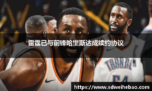 彩神vl购彩大厅