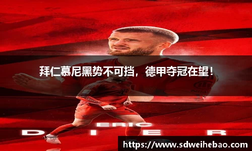 彩神vl官网