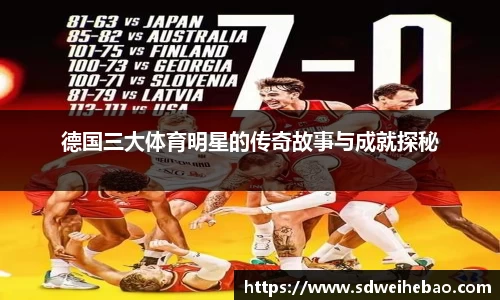彩神vl首页