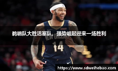 彩神vl官网