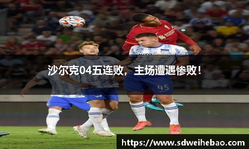彩神vl首页